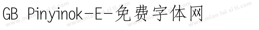 GB Pinyinok-E字体转换